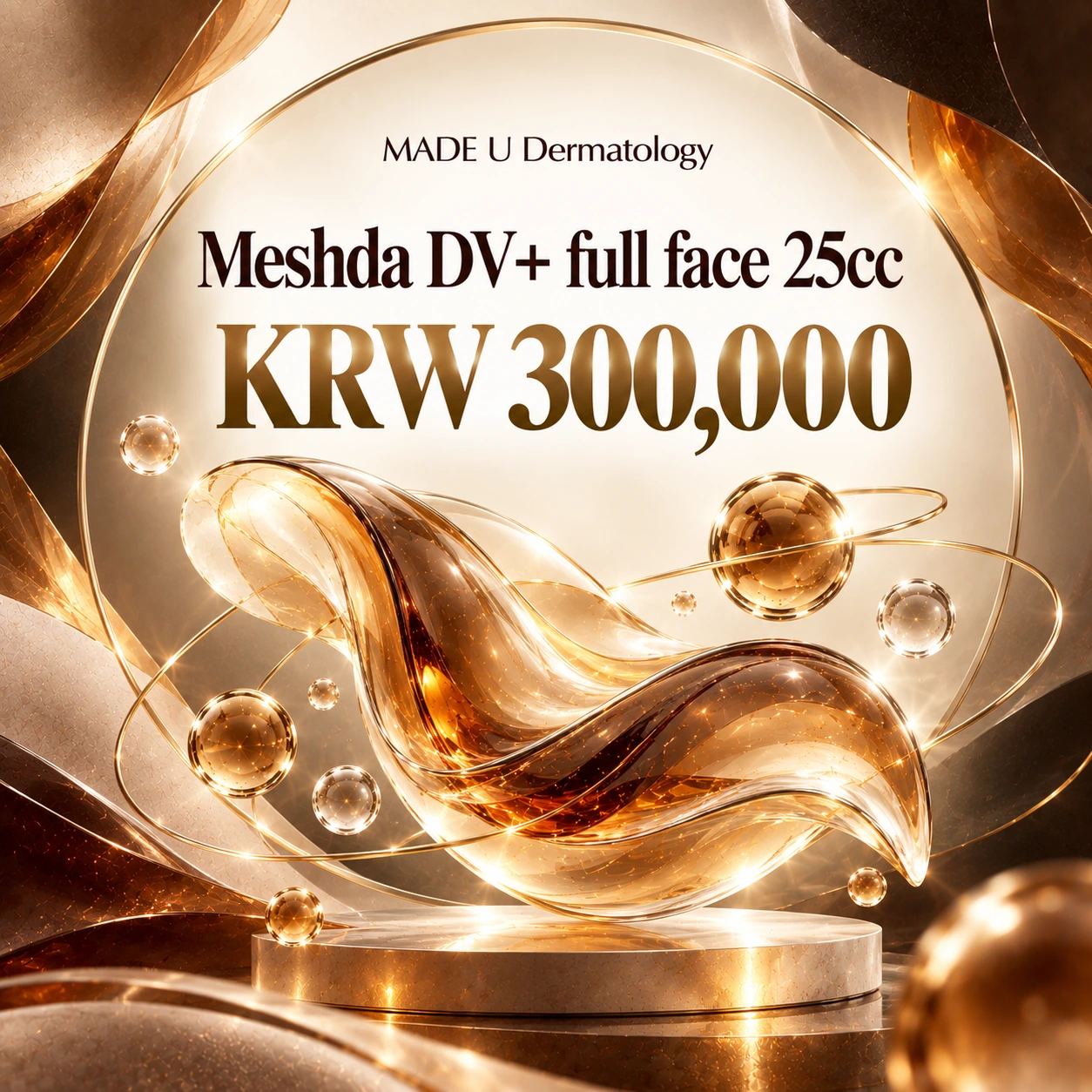 Meshda DV+ full face 25cc