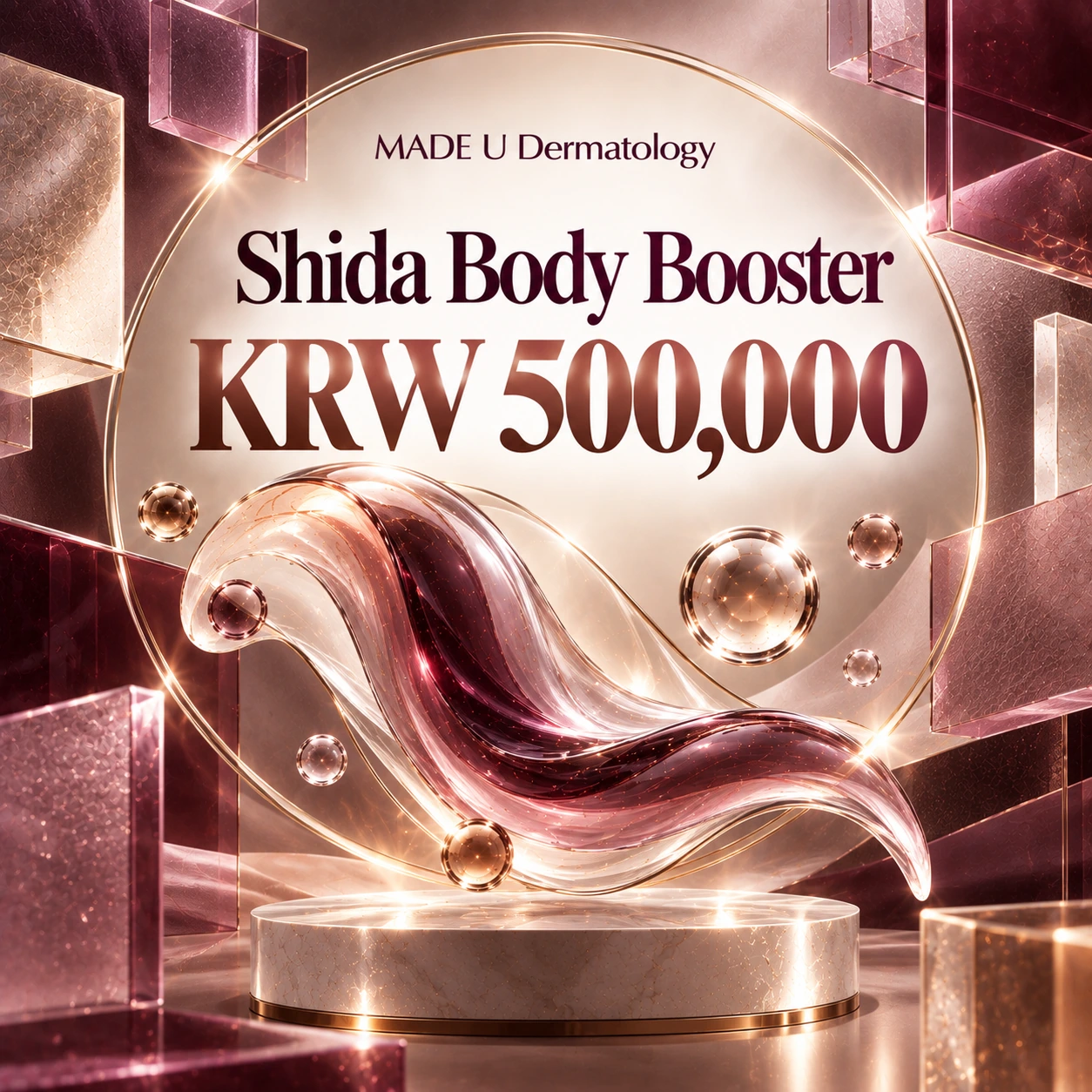 Shida Body Booster