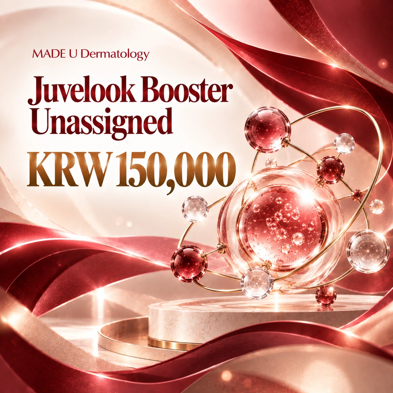 Juvelook Booster Unassigned