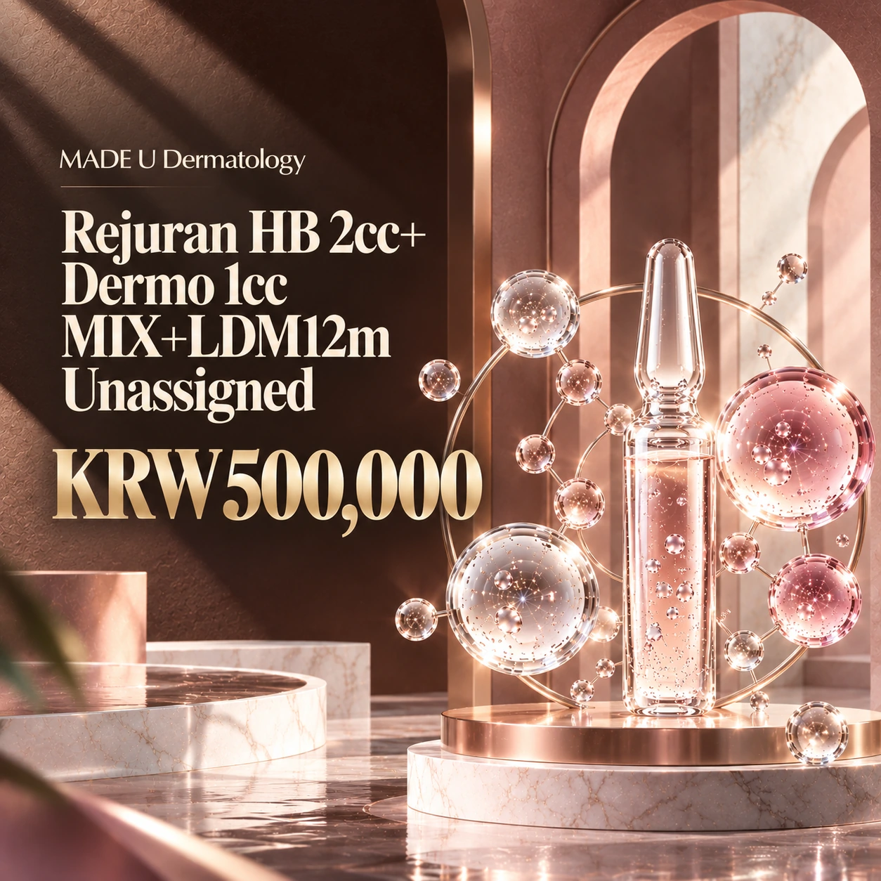 Rejuran HB 2cc+Dermo 1cc MIX+LDM12m Unassigned