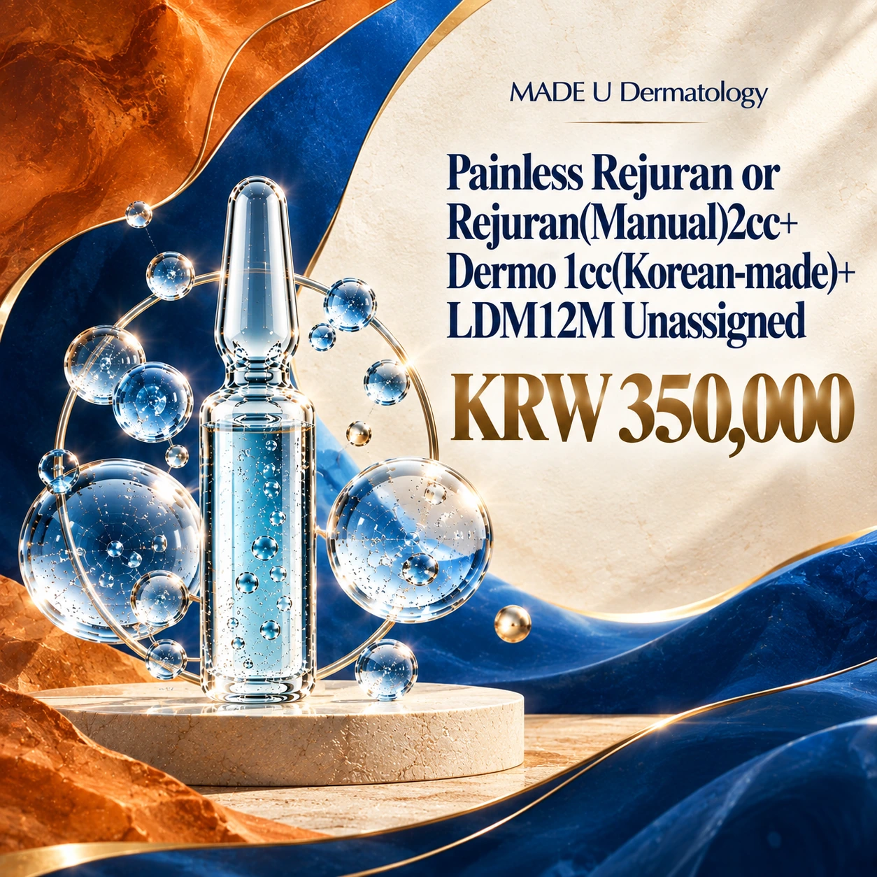 Painless Rejuran or Rejuran(Manual)2cc+Dermo 1cc(Korean-made)+LDM12M Unassigned