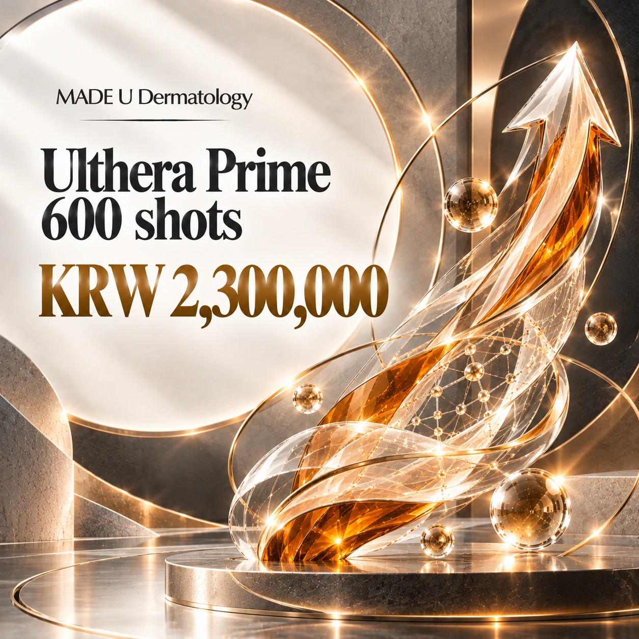 Ulthera Prime 600 shots