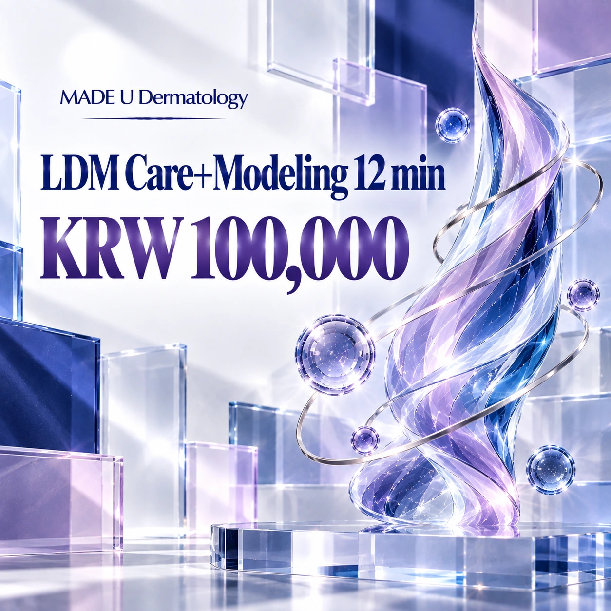 LDM Care+Modeling 12 min