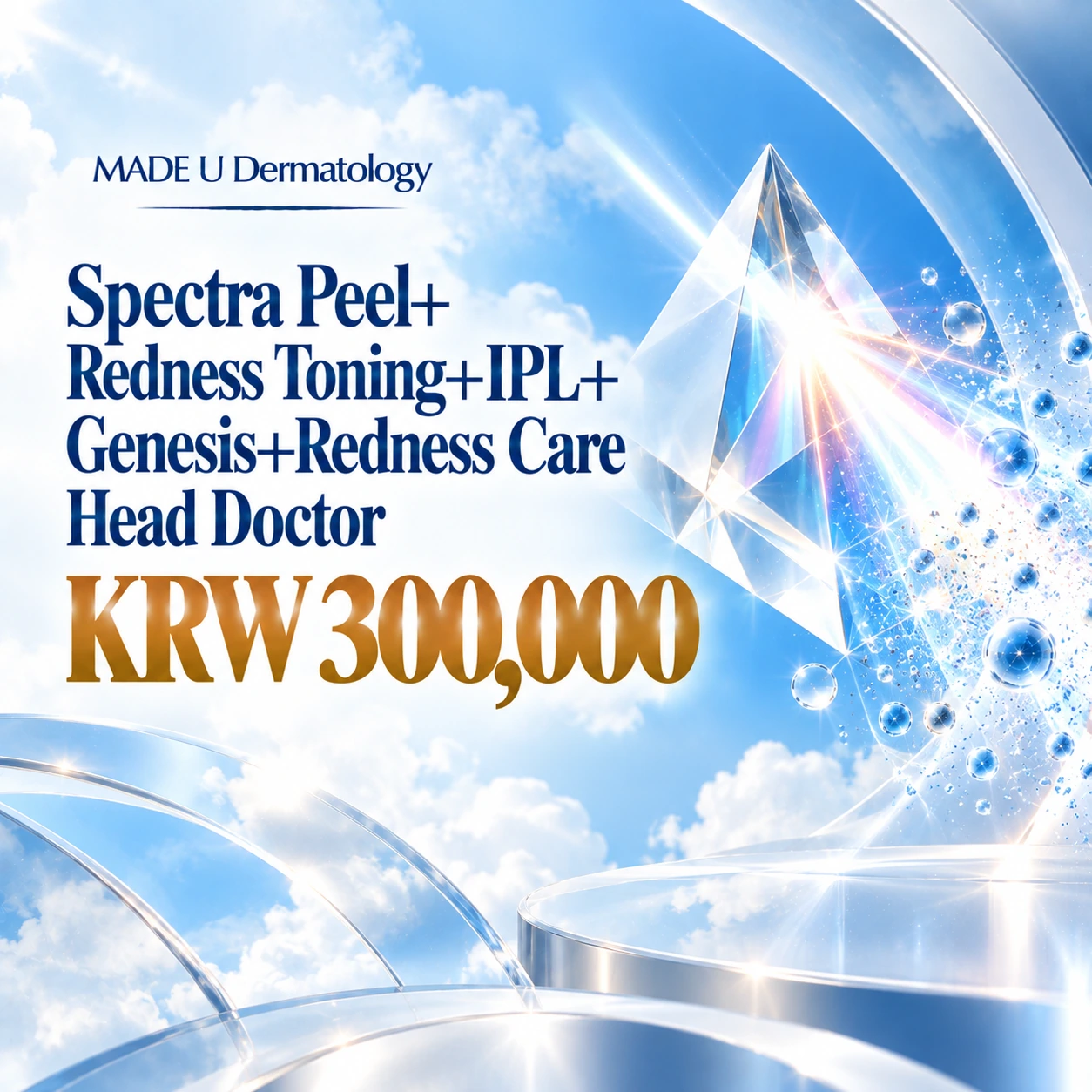 Spectra Peel+Redness Toning+IPL+Genesis+Redness Care Head Doctor