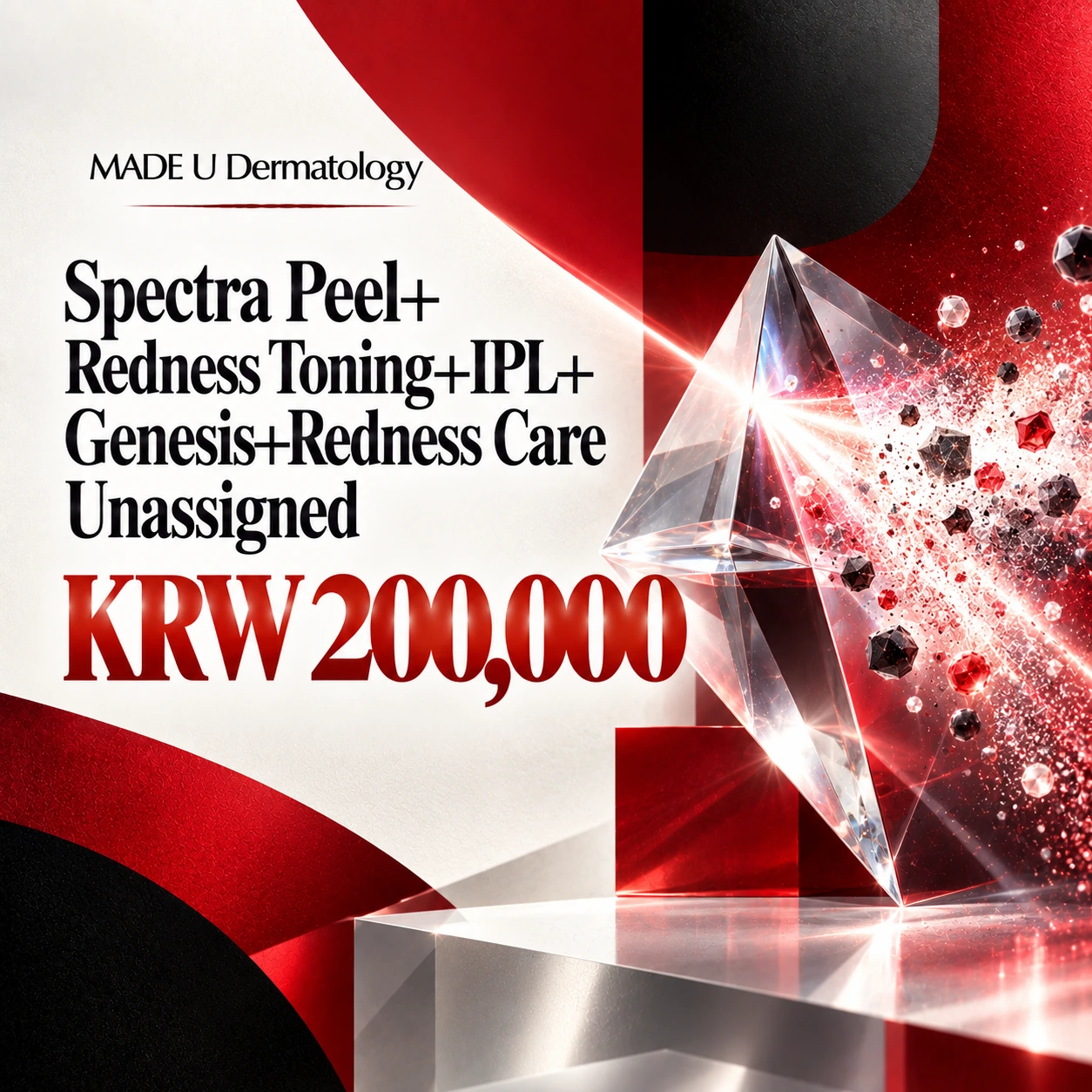 Spectra Peel+Redness Toning+IPL+Genesis+Redness Care Unassigned