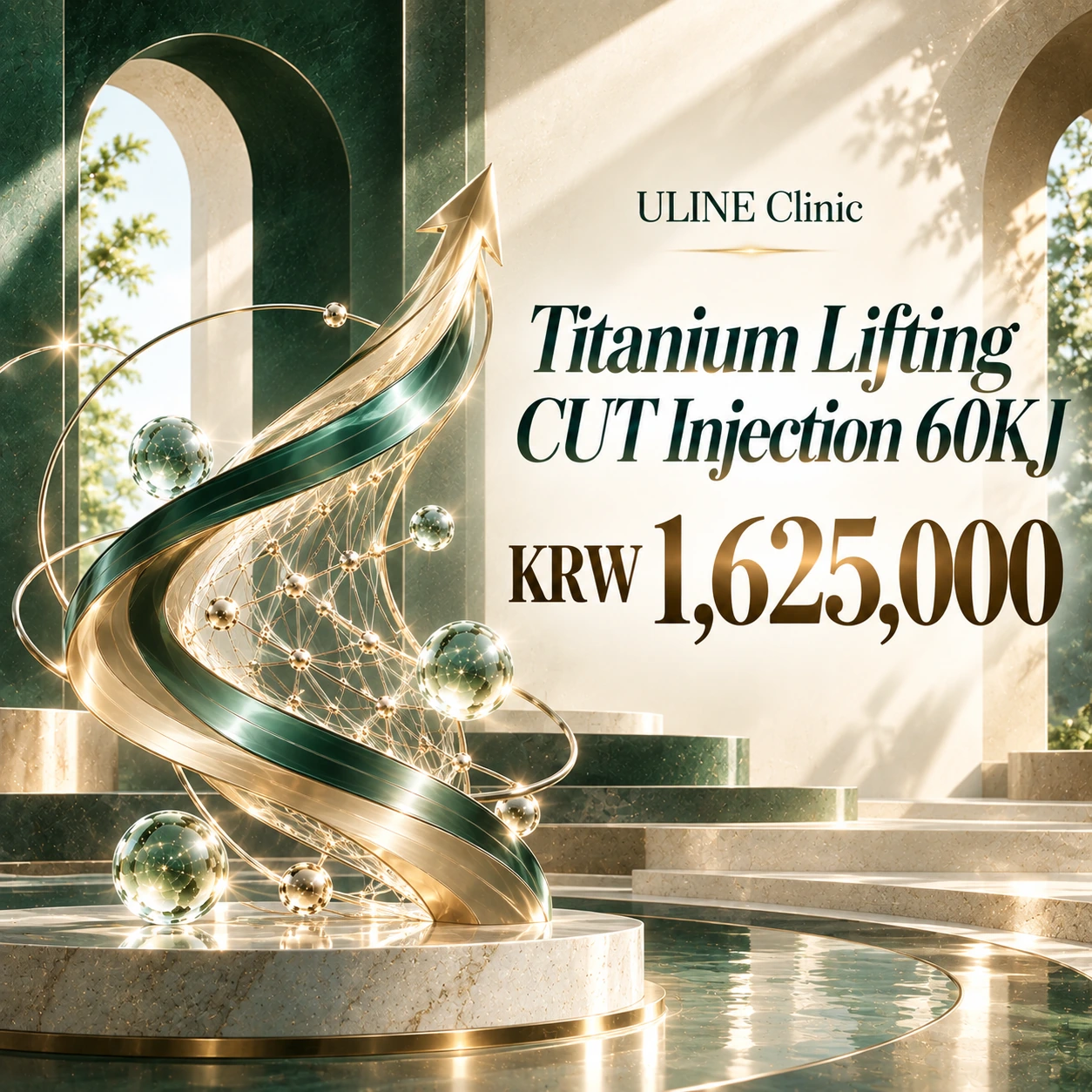 Titanium Lifting CUT Injection 60KJ