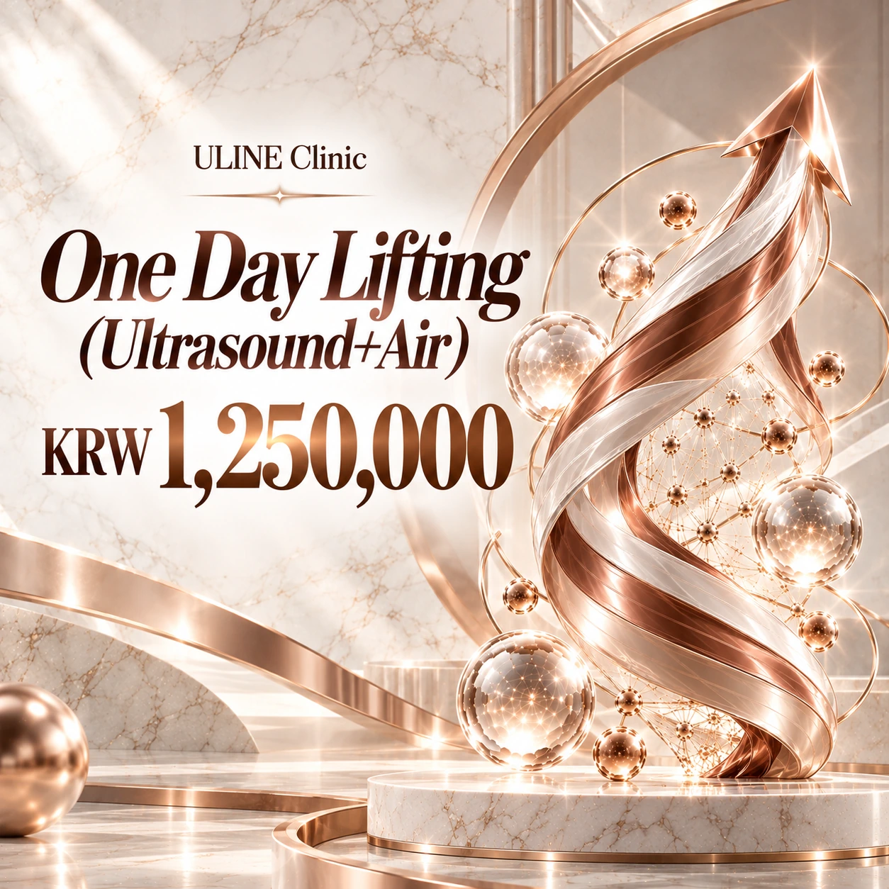 One Day Lifting (Ultrasound+Air)