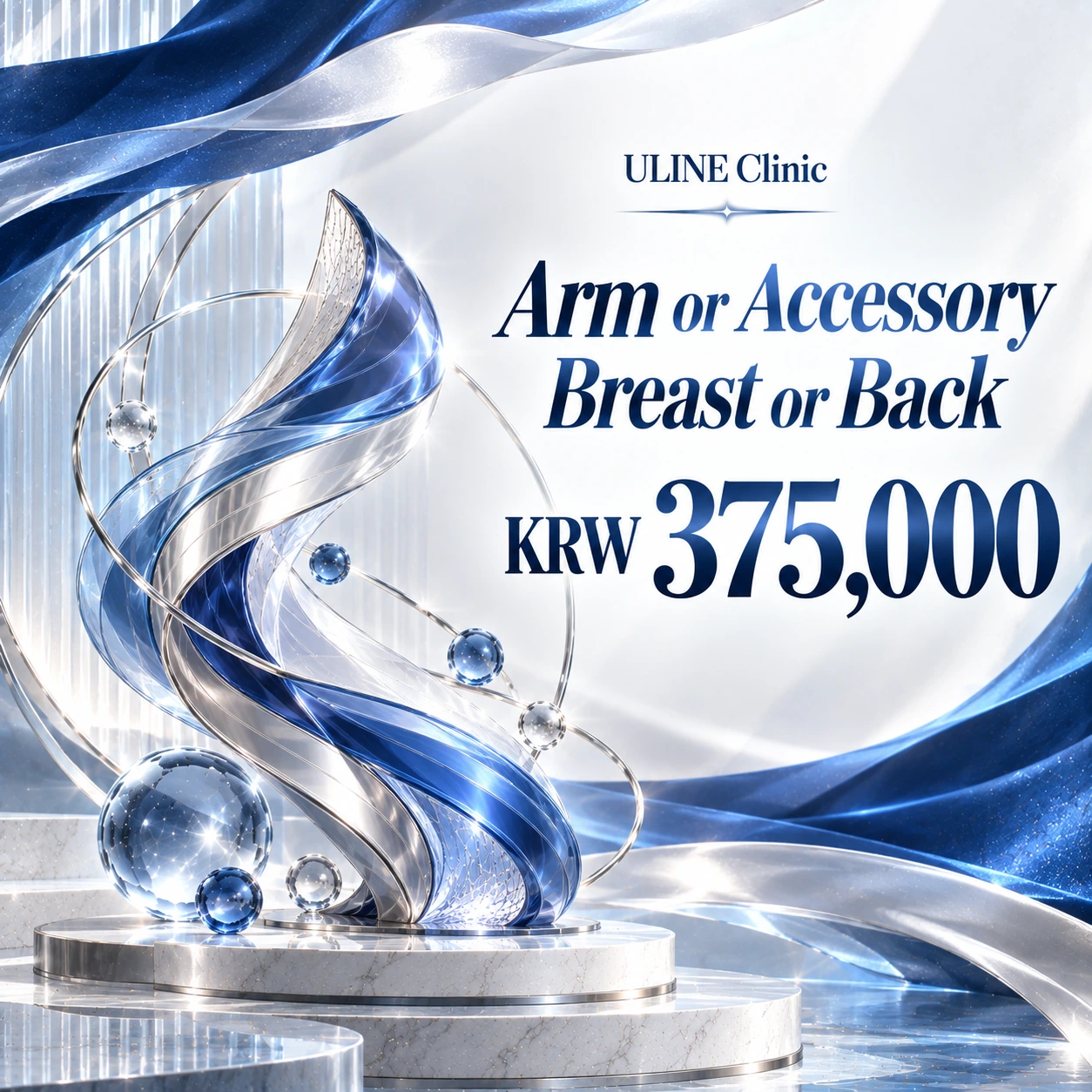 Arm or Accessory Breast or Back