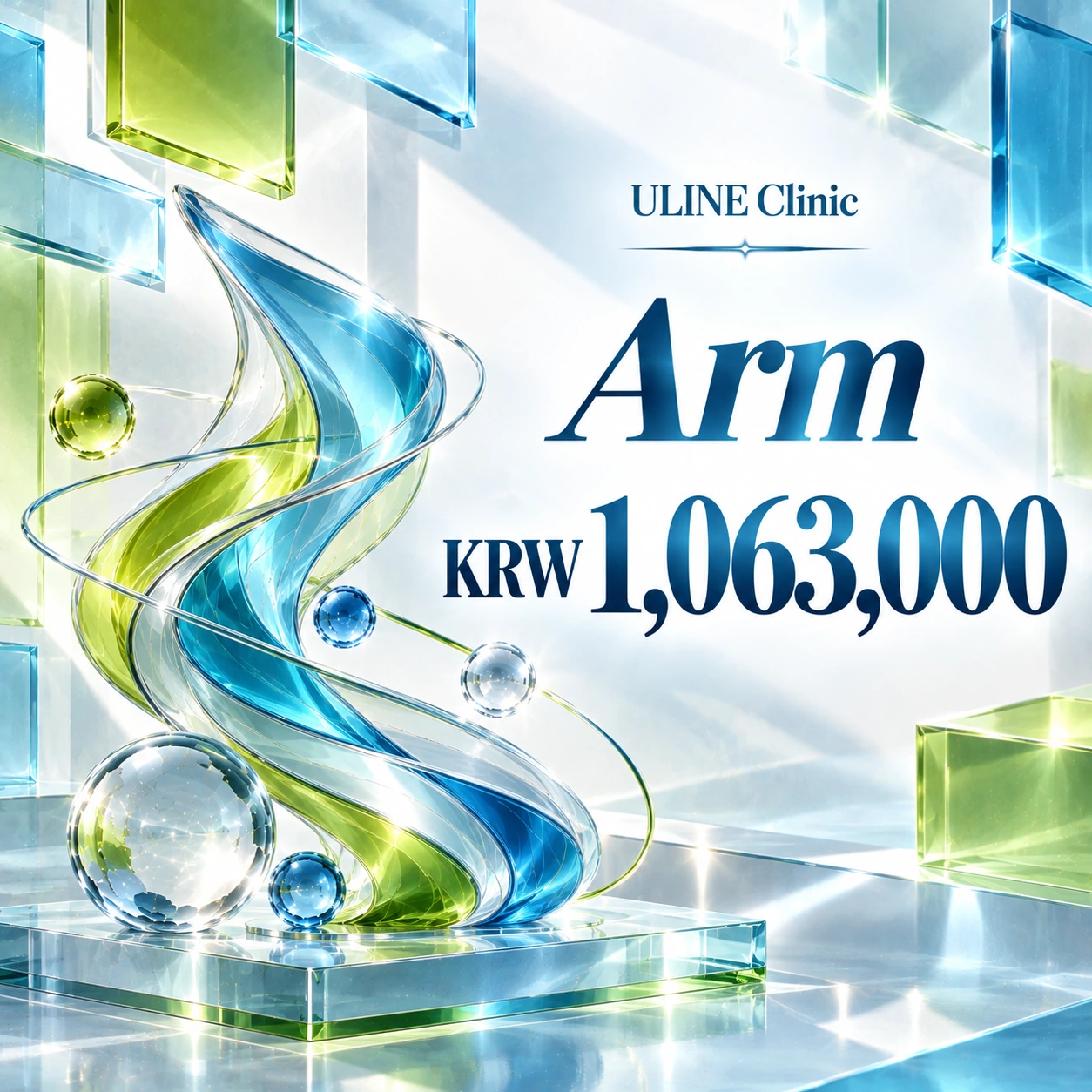 Arm