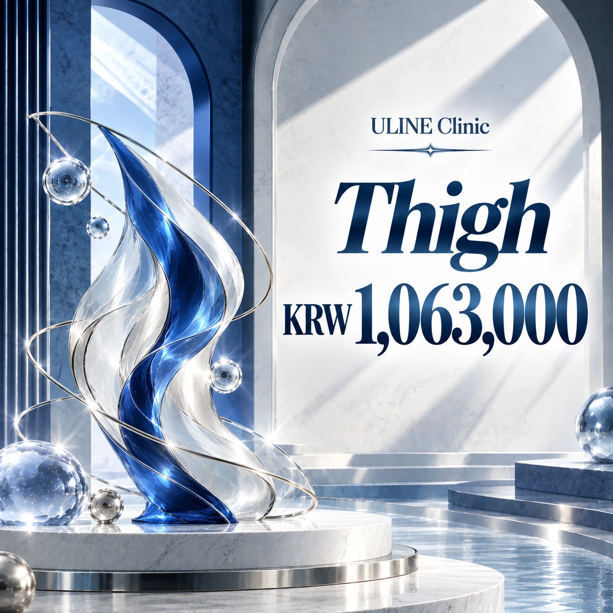 Thigh