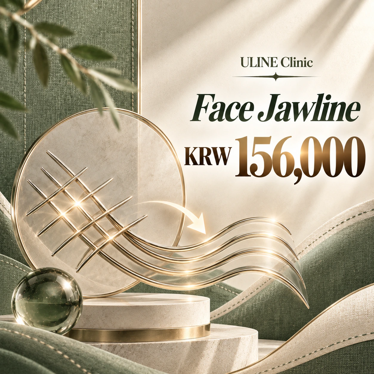 Face Jawline