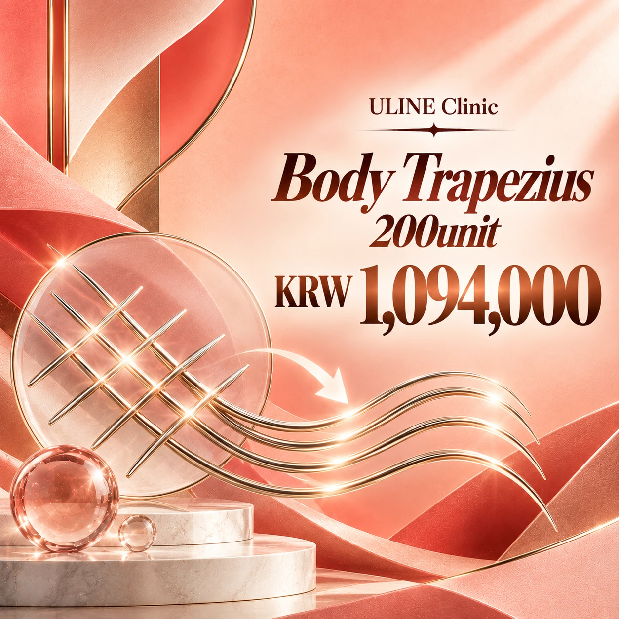 Body Trapezius 200unit