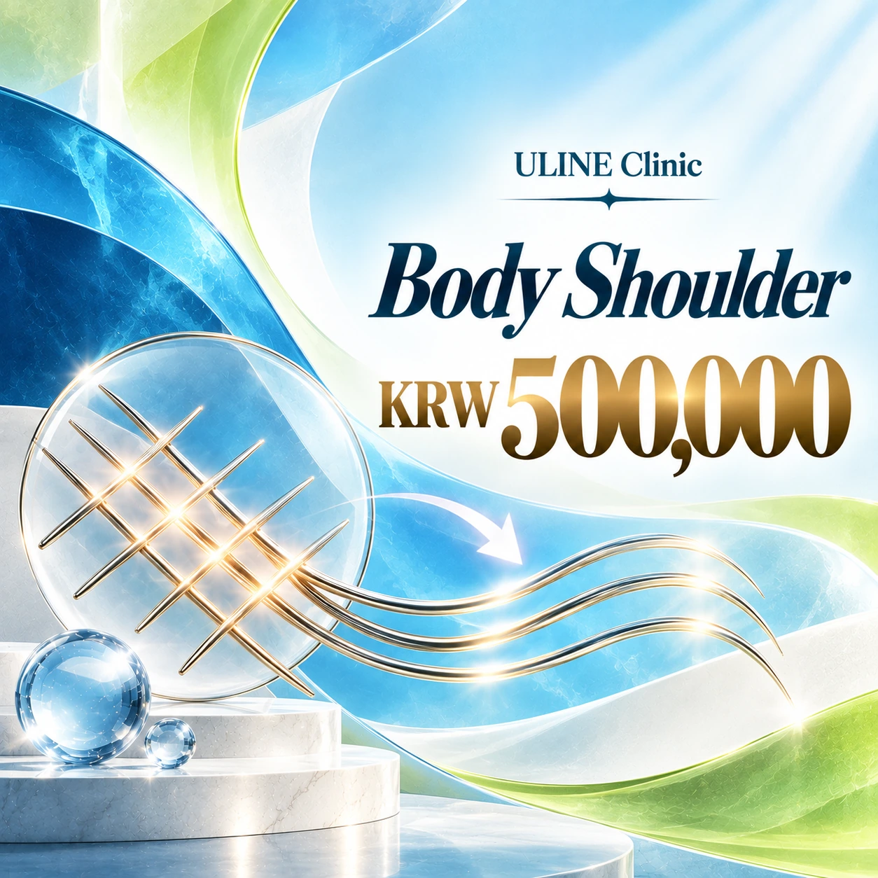 Body Shoulder