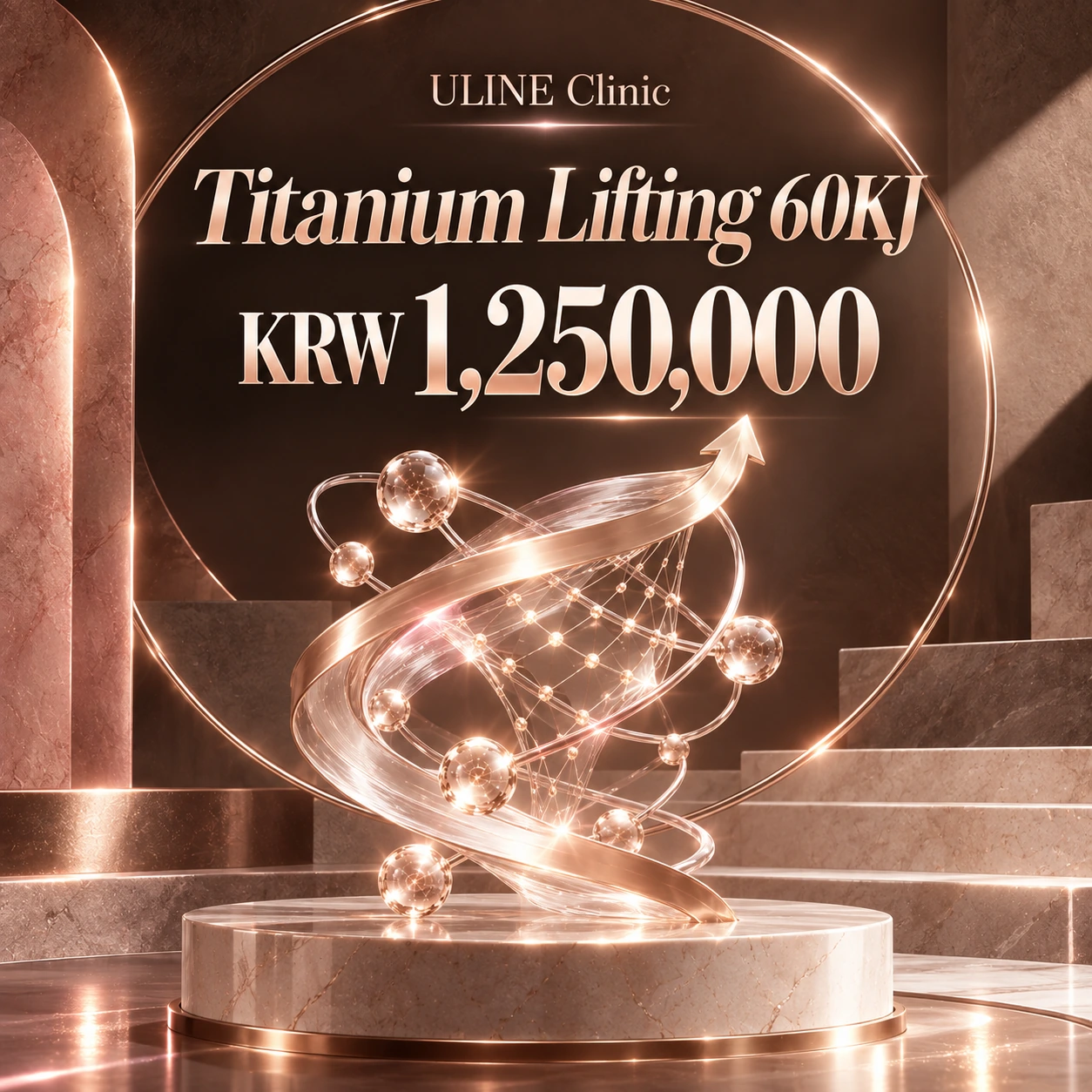 Titanium Lifting 60KJ