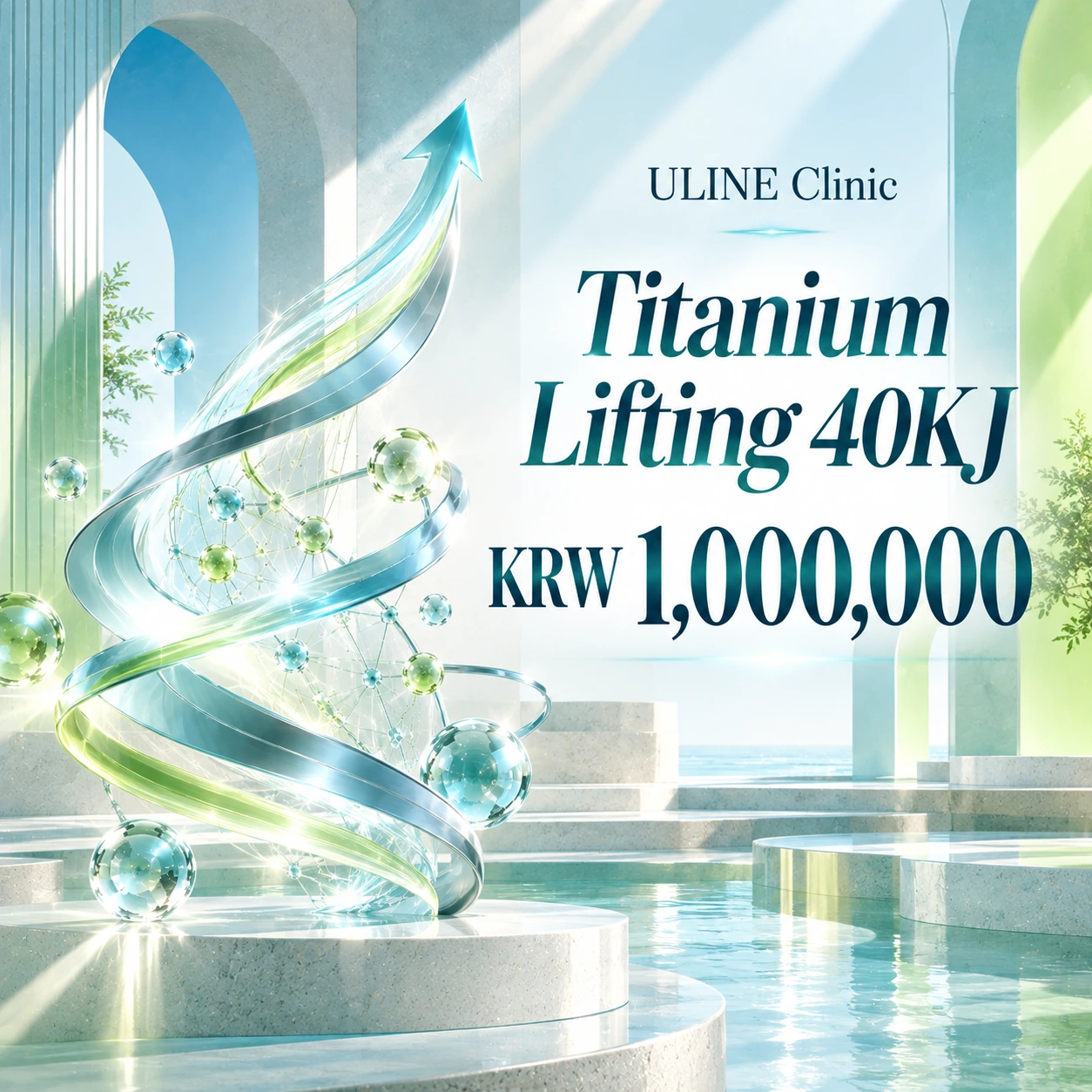 Titanium Lifting 40KJ