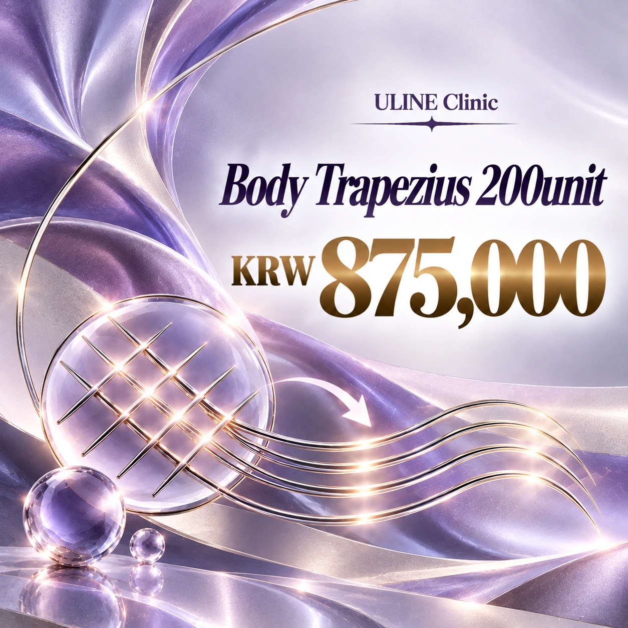 Body Trapezius 200unit