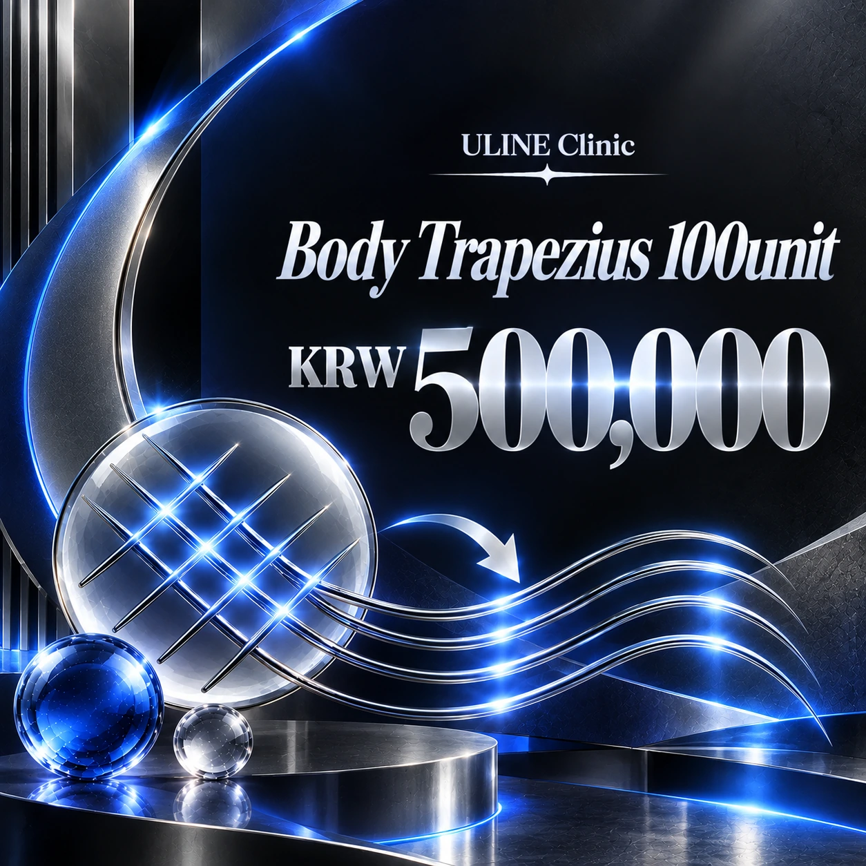 Body Trapezius 100unit