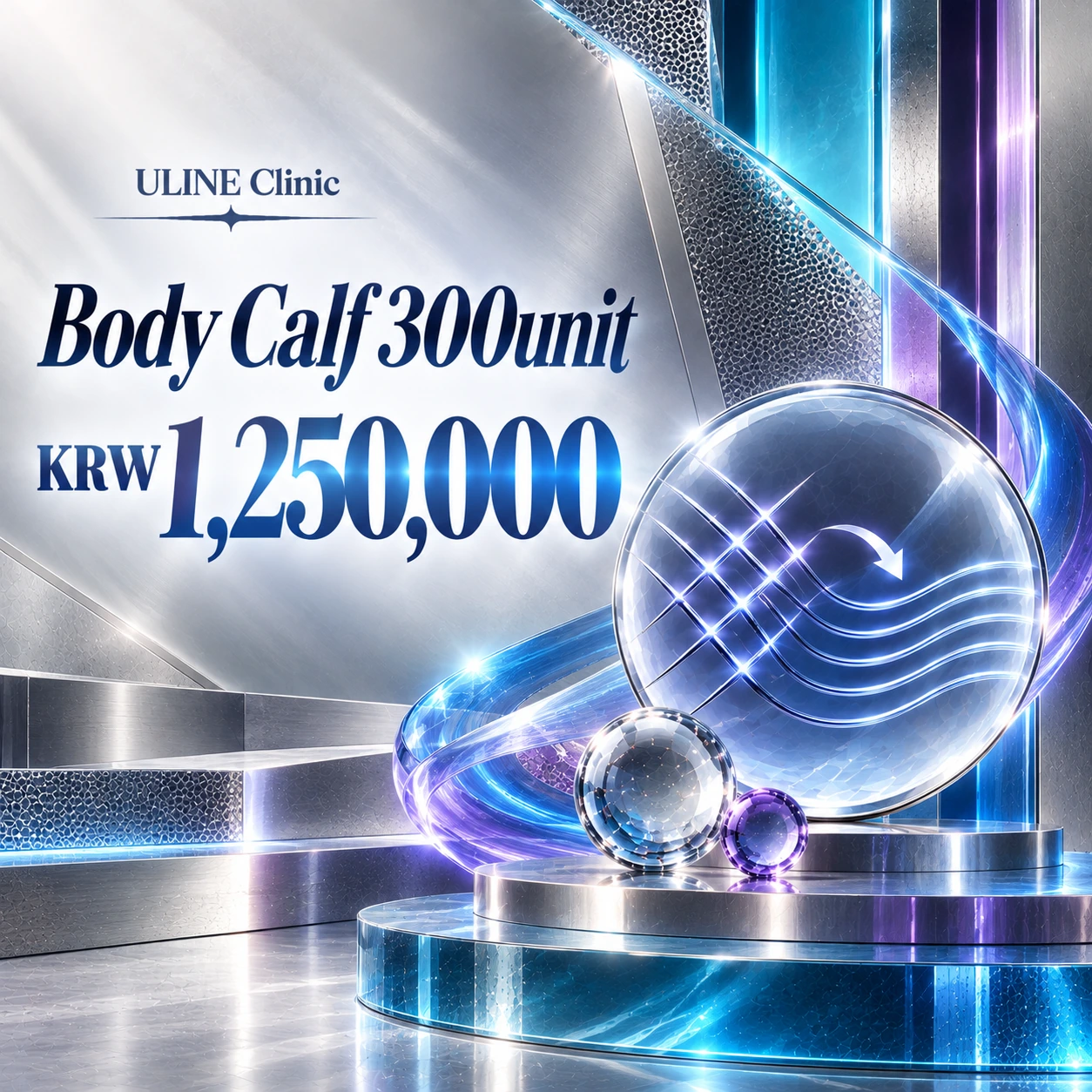 Body Calf 300unit