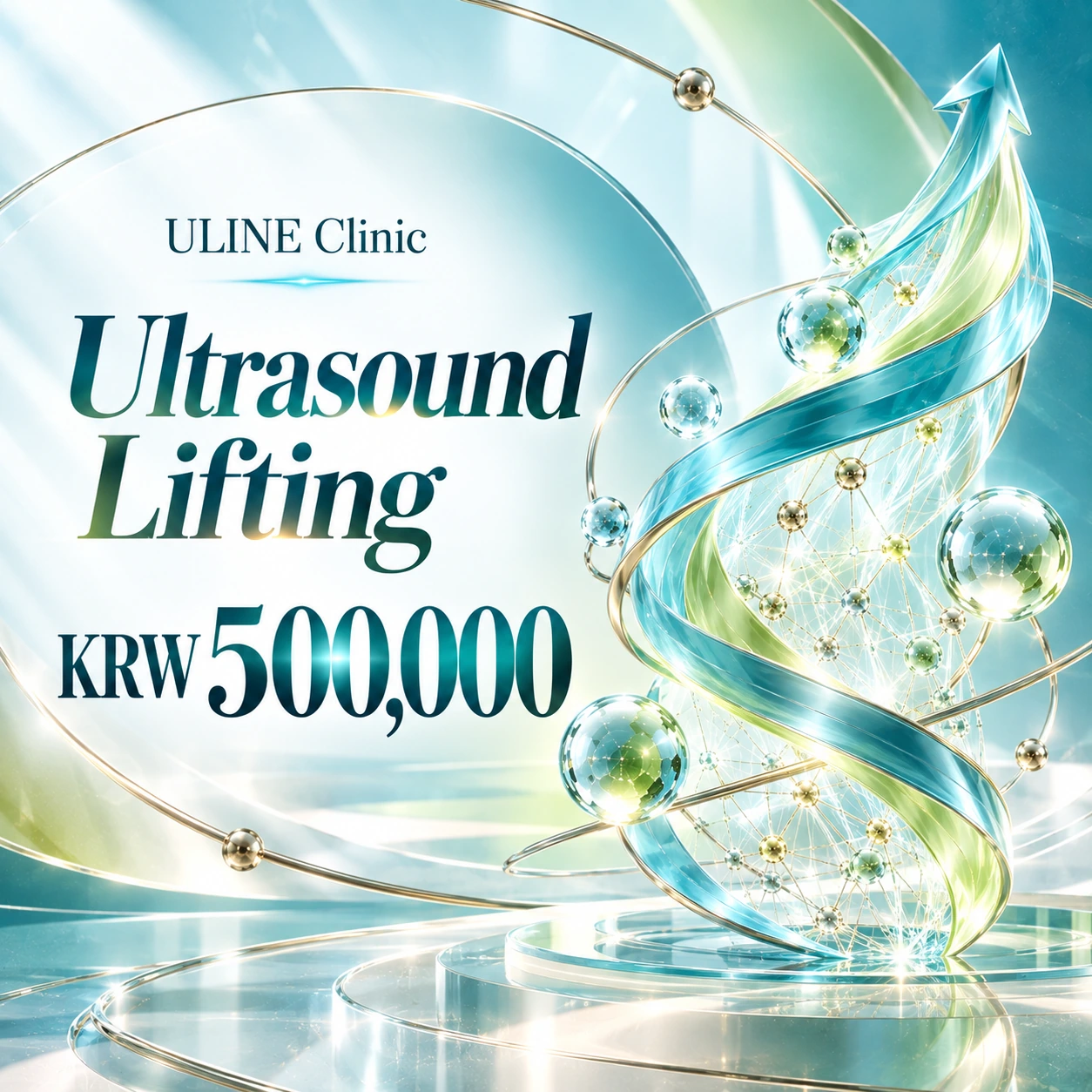 Ultrasound Lifting