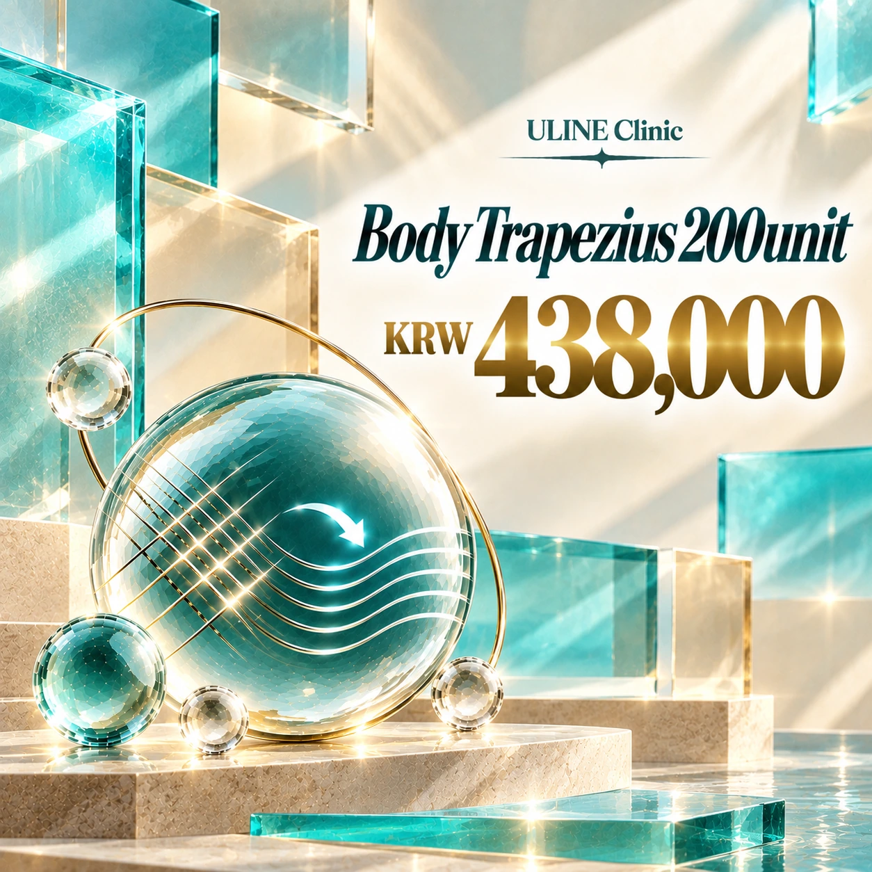 Body Trapezius 200unit