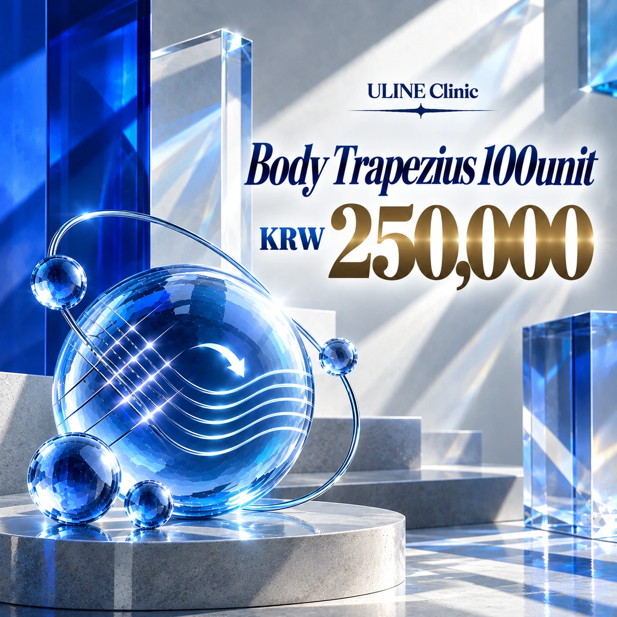 Body Trapezius 100unit