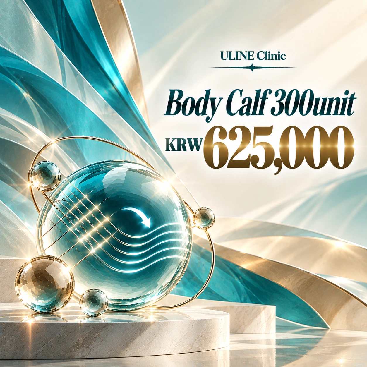 Body Calf 300unit