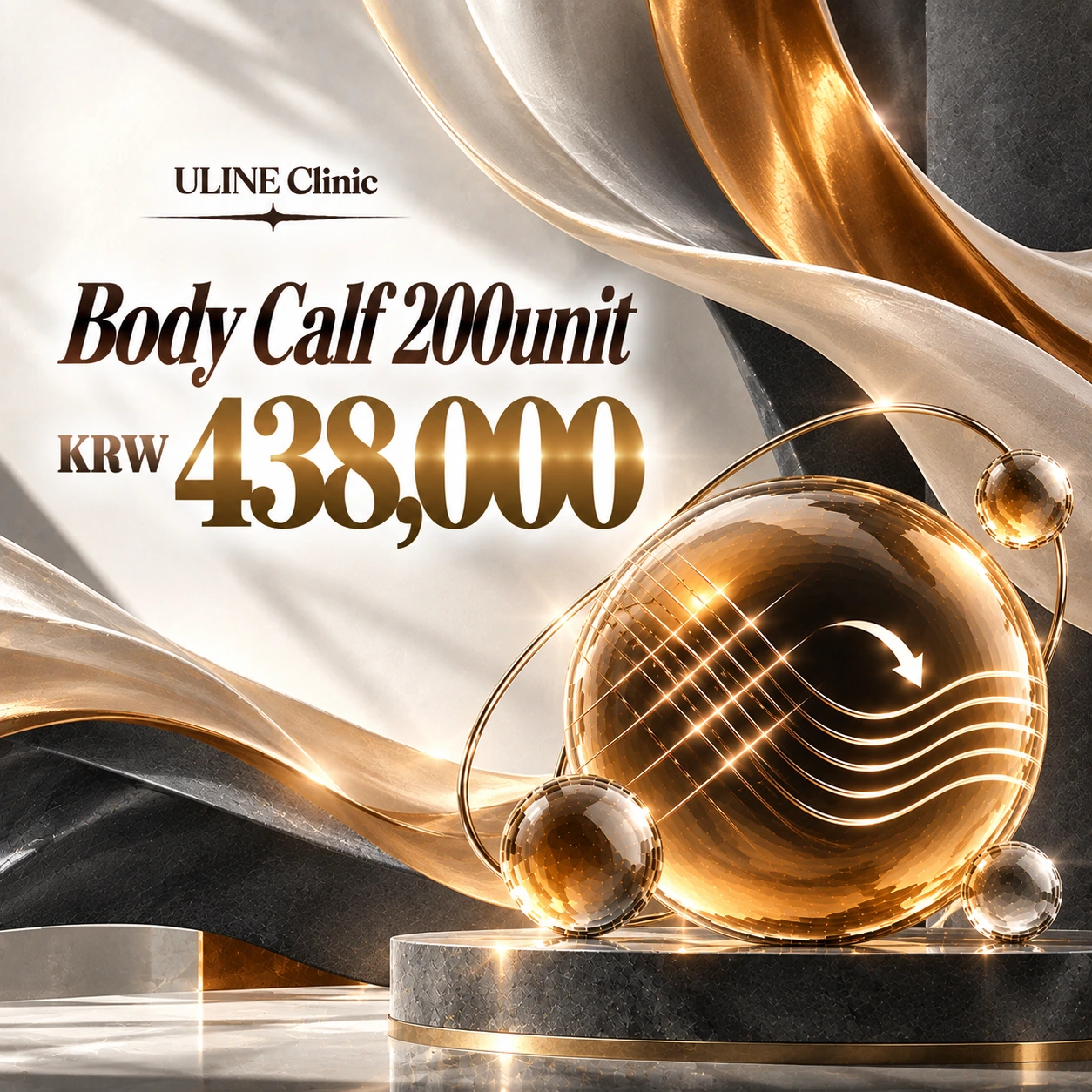 Body Calf 200unit