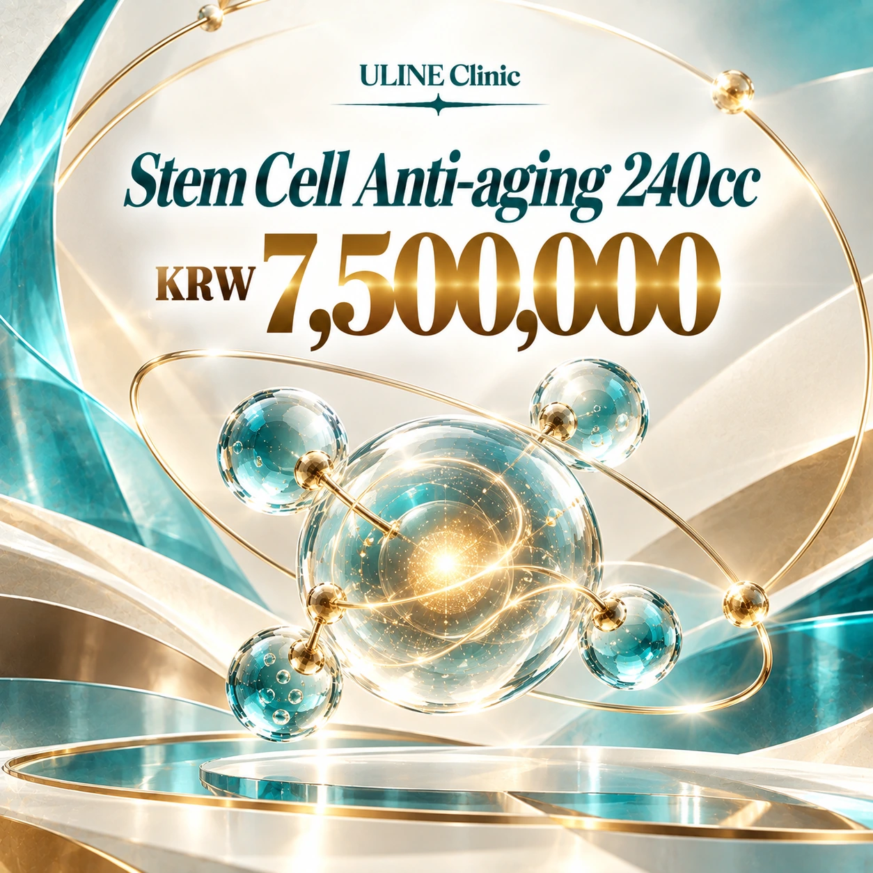 Stem Cell Anti-aging 240cc