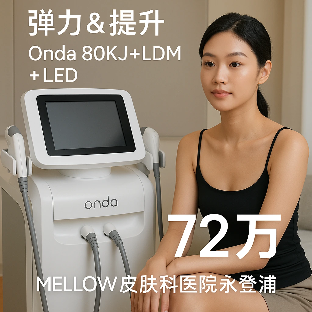 Onda 80KJ + LDM + LED