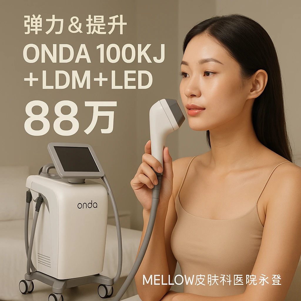Onda 100KJ + LDM + LED